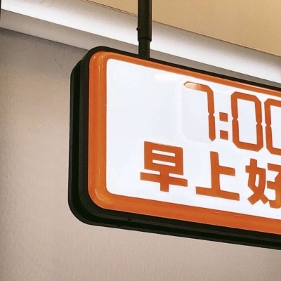 兽设晴天场景绘制福瑞交流群